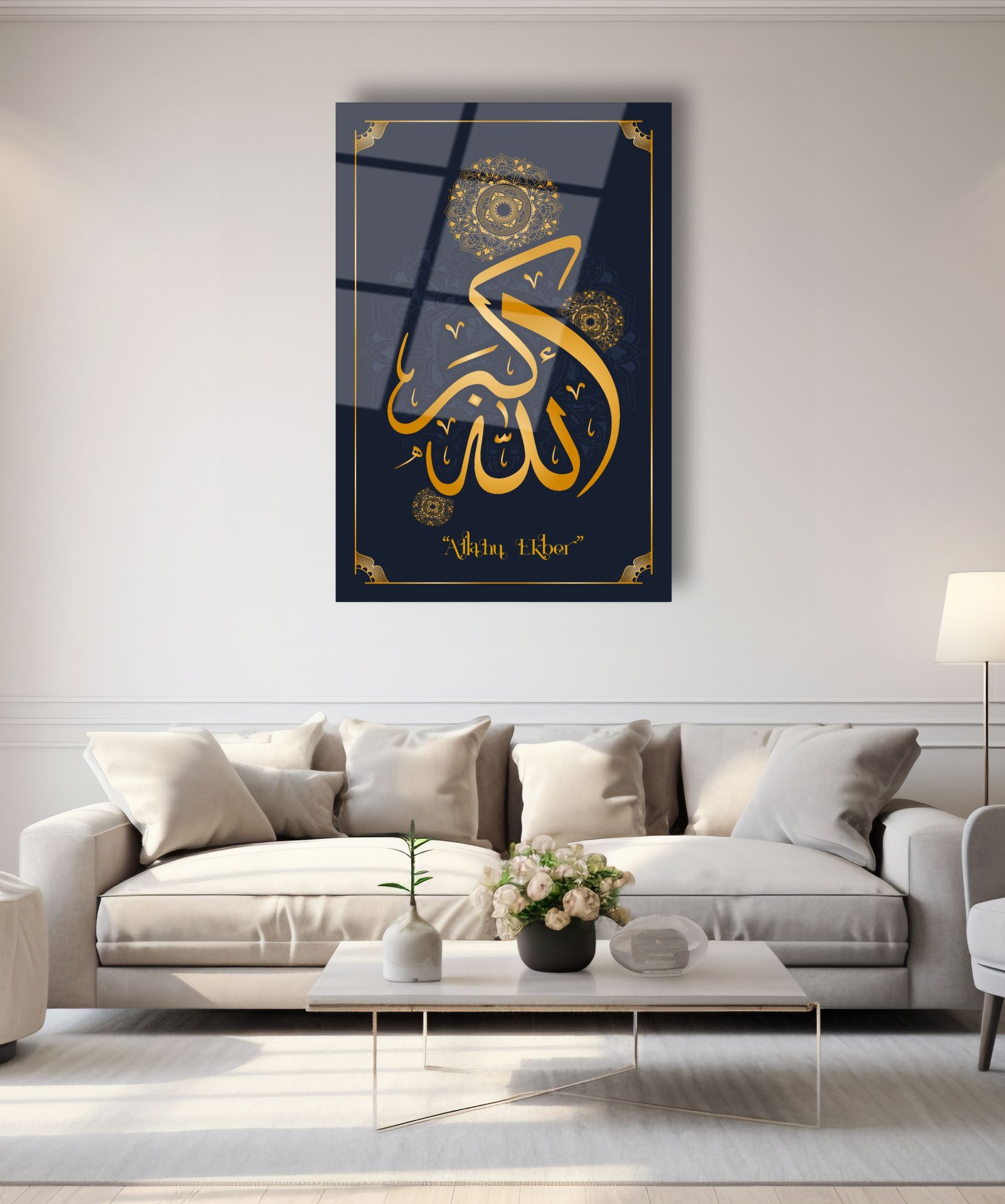 Allahu Ekber Lafzı Cam Tablo