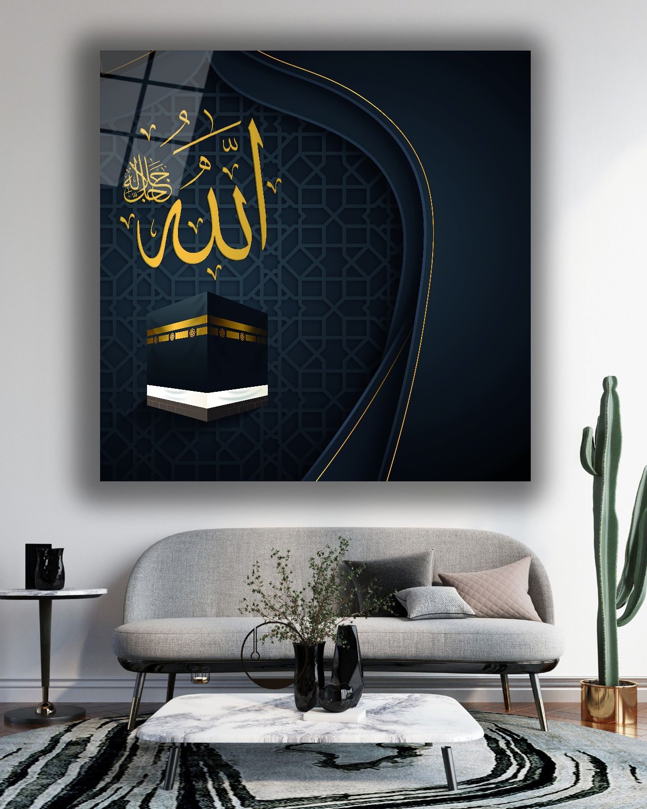 Allah Yazısı Kare Cam Tablo