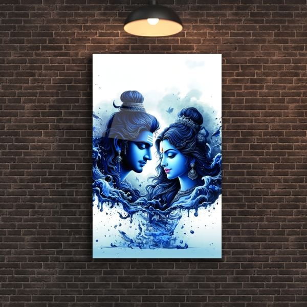 Shiva Parvathi Cam Tablo