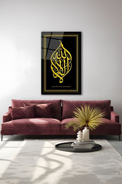 Kelime-i Tevhid Gold Cam Tablo