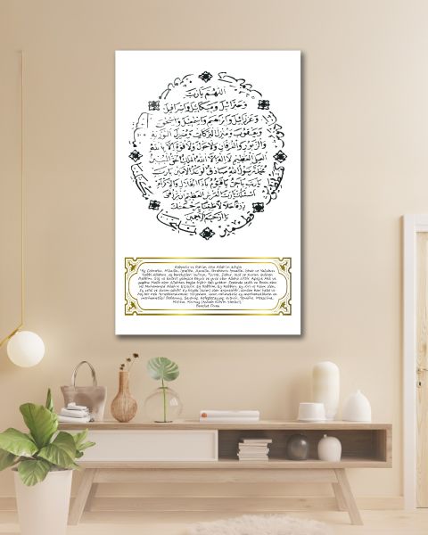 Bereket Duası Cam Tablo
