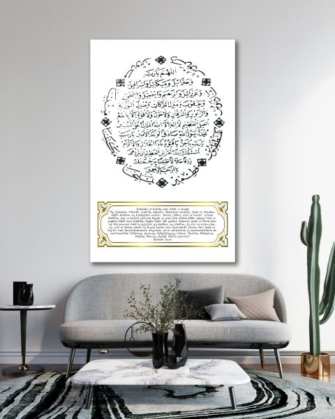 Bereket Duası Cam Tablo