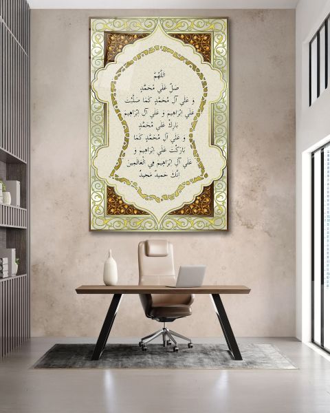 Nali Şerif Cam Tablo