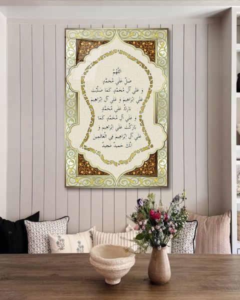 Nali Şerif Cam Tablo