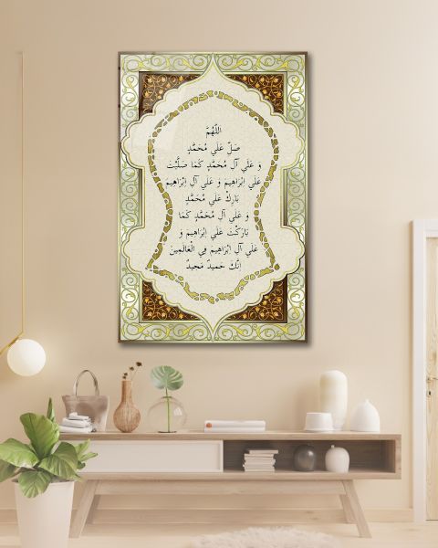 Nali Şerif Cam Tablo