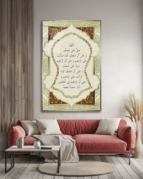 Nali Şerif Cam Tablo