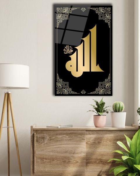 Allah Yazısı Cam Tablo