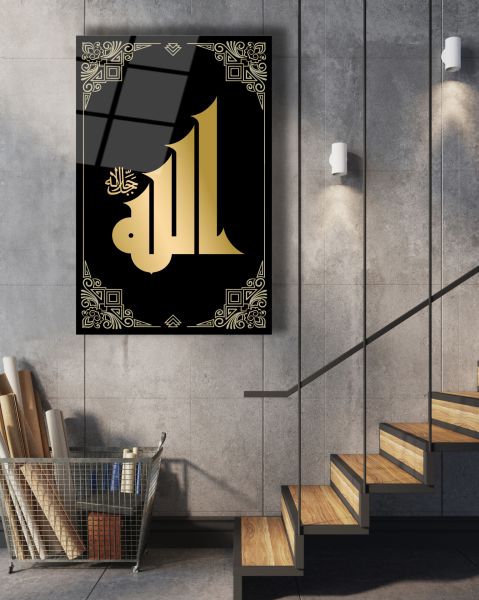 Allah Yazısı Cam Tablo