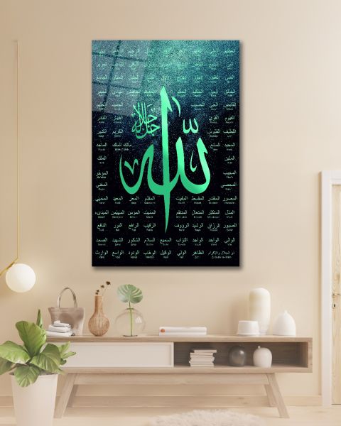 Esmaül Hüsna Allah'ın İsimleri Sıfatları Cam Tablo