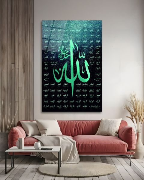 Esmaül Hüsna Allah'ın İsimleri Sıfatları Cam Tablo