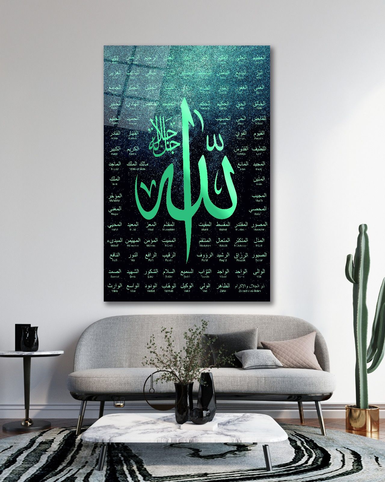 Esmaül Hüsna Allah'ın İsimleri Sıfatları Cam Tablo