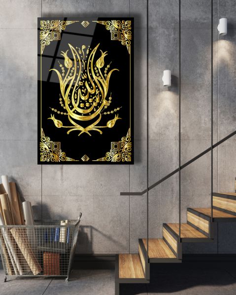 Allah Yazısı Cam Tablo