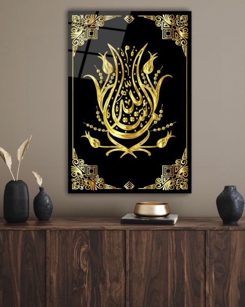 Allah Yazısı Cam Tablo
