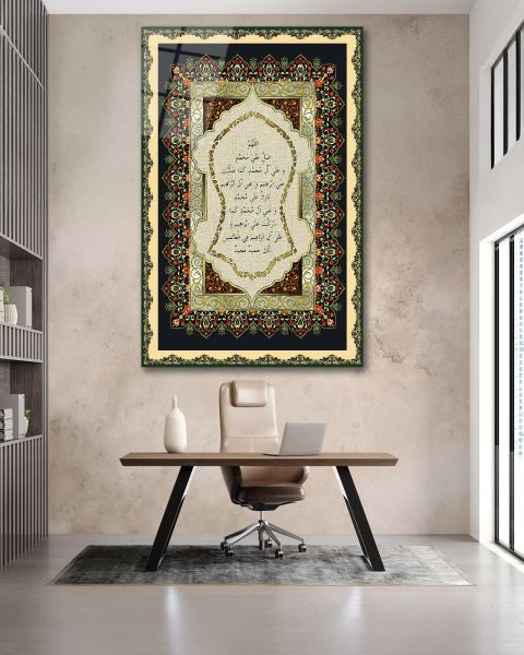 Nali Şerif Cam Tablo