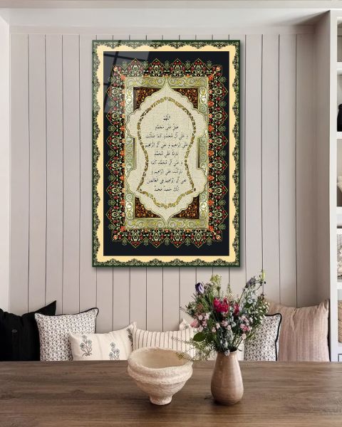 Nali Şerif Cam Tablo