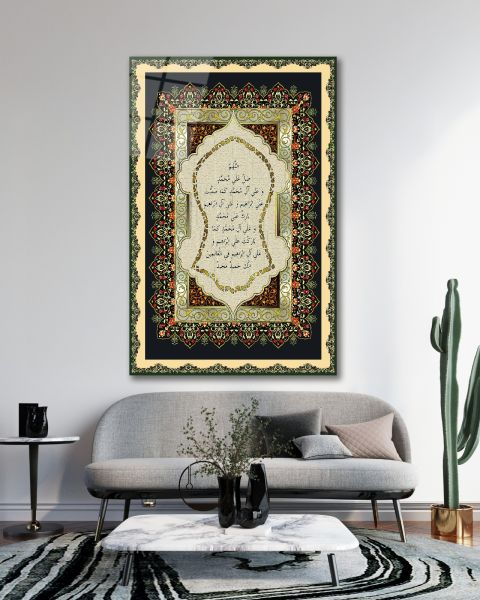 Nali Şerif Cam Tablo