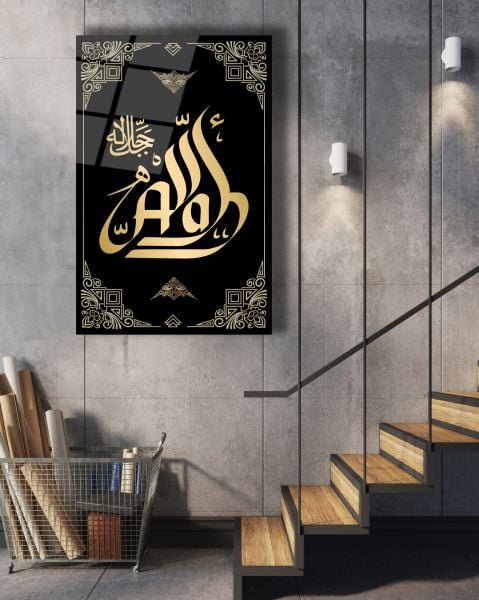 Allah Yazılı Kaligrafi Cam Tablo