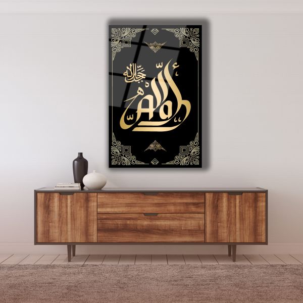Allah Yazılı Kaligrafi Cam Tablo