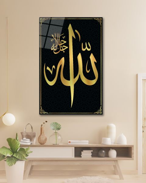 Allah Lafzı Cam Tablo
