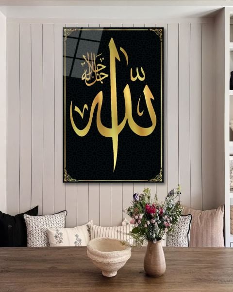 Allah Lafzı Cam Tablo