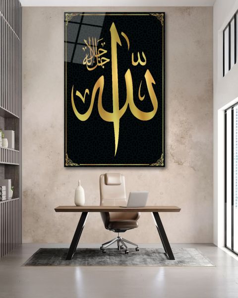 Allah Lafzı Cam Tablo
