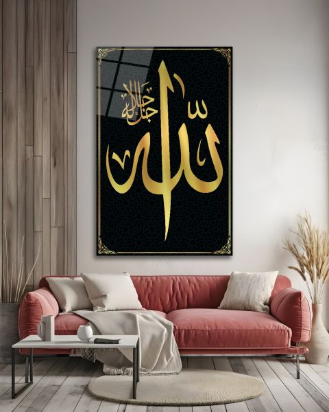 Allah Lafzı Cam Tablo