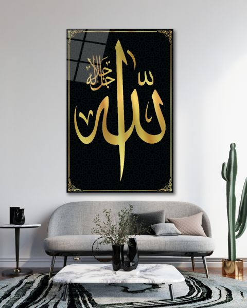 Allah Lafzı Cam Tablo