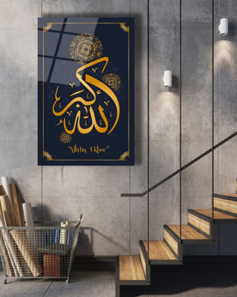 Allahu Ekber Lafzı Cam Tablo