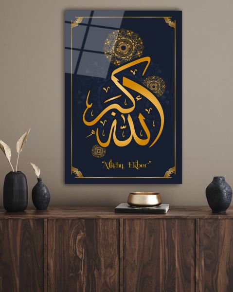 Allahu Ekber Lafzı Cam Tablo