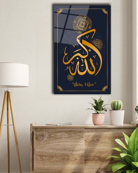 Allahu Ekber Lafzı Cam Tablo