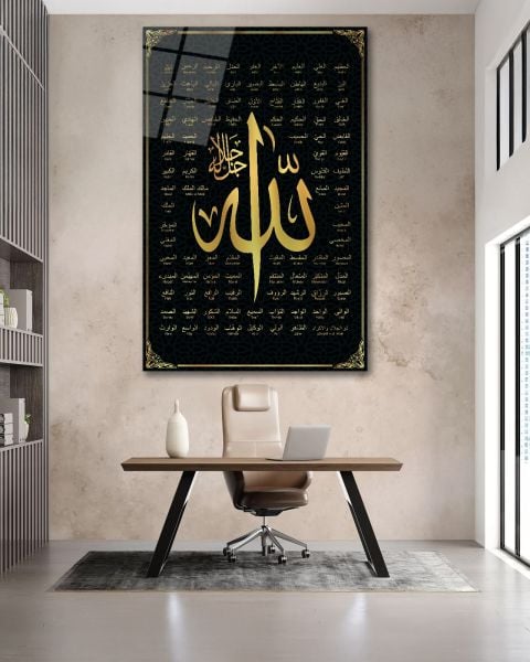 Esmaül Hüsna Allah'ın İsimleri Sıfatları Cam Tablo
