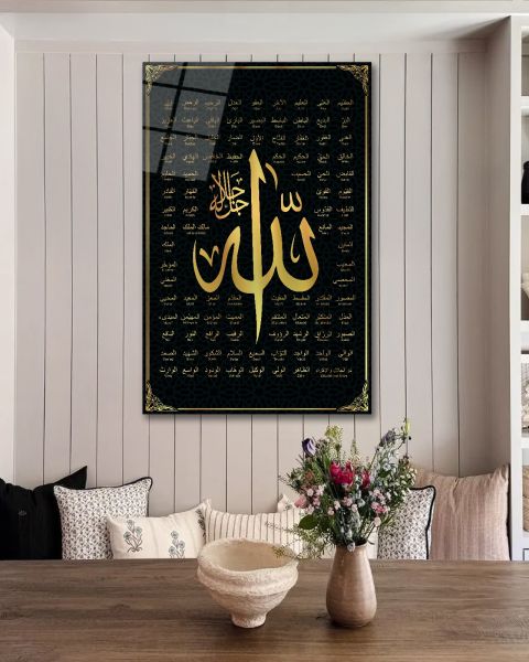 Esmaül Hüsna Allah'ın İsimleri Sıfatları Cam Tablo
