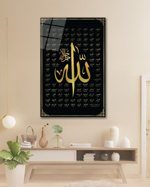 Esmaül Hüsna Allah'ın İsimleri Sıfatları Cam Tablo