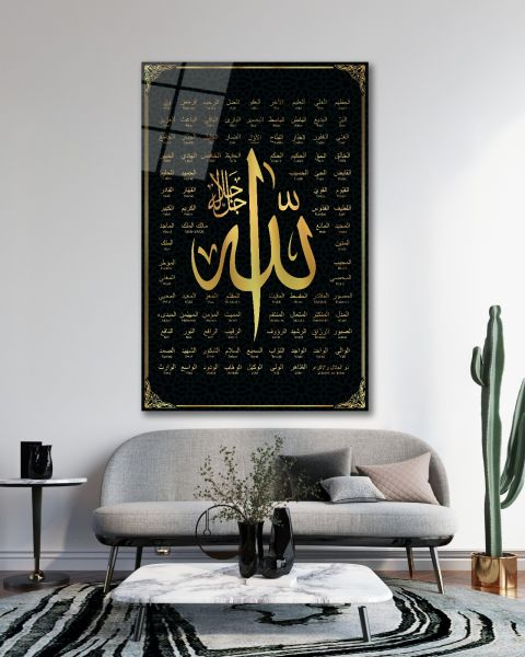 Esmaül Hüsna Allah'ın İsimleri Sıfatları Cam Tablo