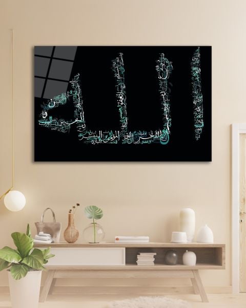 Allah Yazılı Cam Tablo