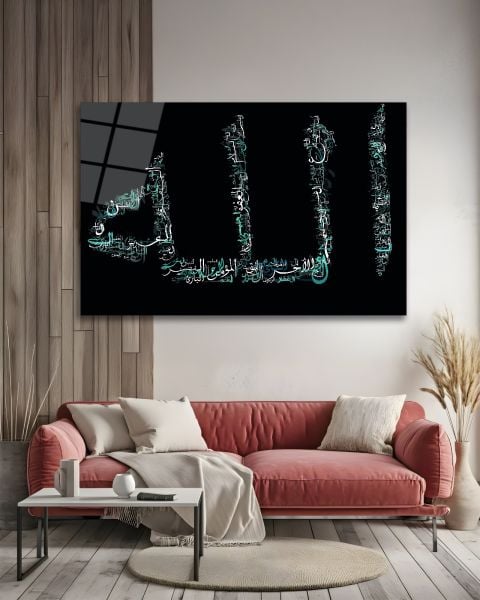 Allah Yazılı Cam Tablo