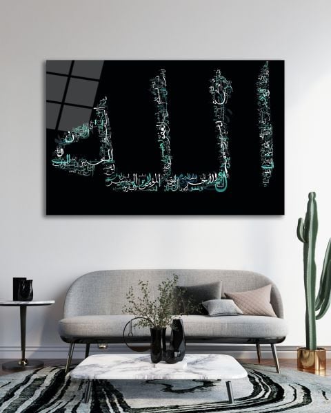 Allah Yazılı Cam Tablo