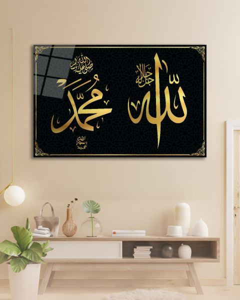 Allah Muhammed Kaligrafi Yazı Cam Tablo