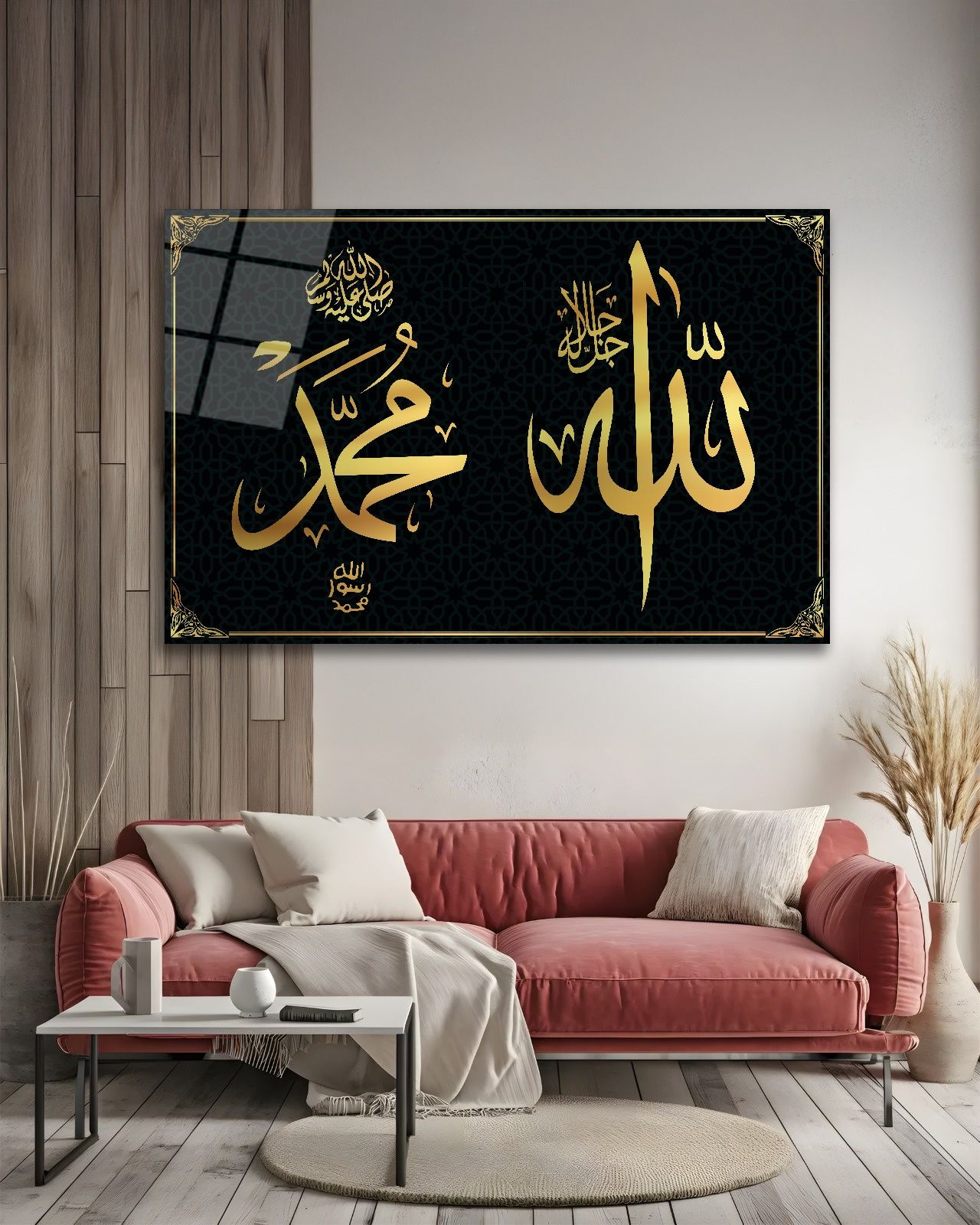 Allah Muhammed Kaligrafi Yazı Cam Tablo