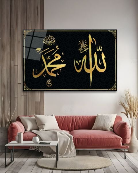 Allah Muhammed Kaligrafi Yazı Cam Tablo