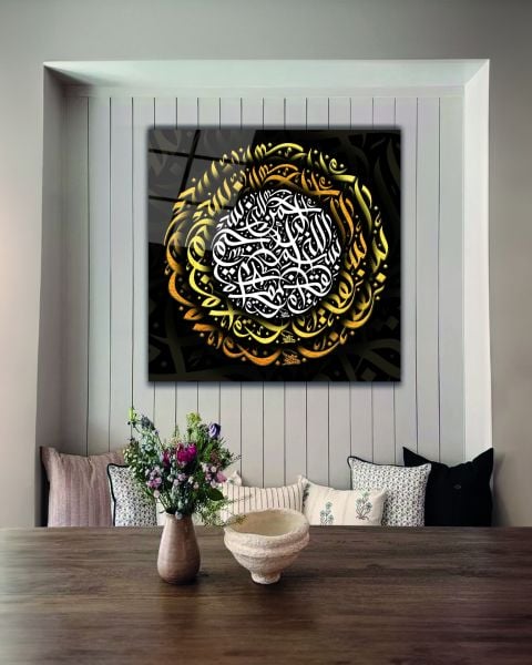 Çember Besmele Kare Cam Tablo