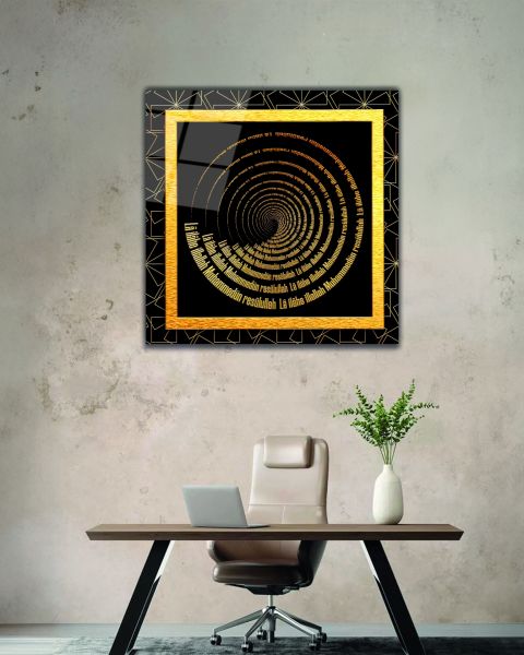 Kelime-i Tevhid Spiral Kare Cam Tablo