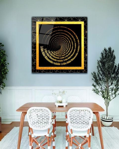 Kelime-i Tevhid Spiral Kare Cam Tablo