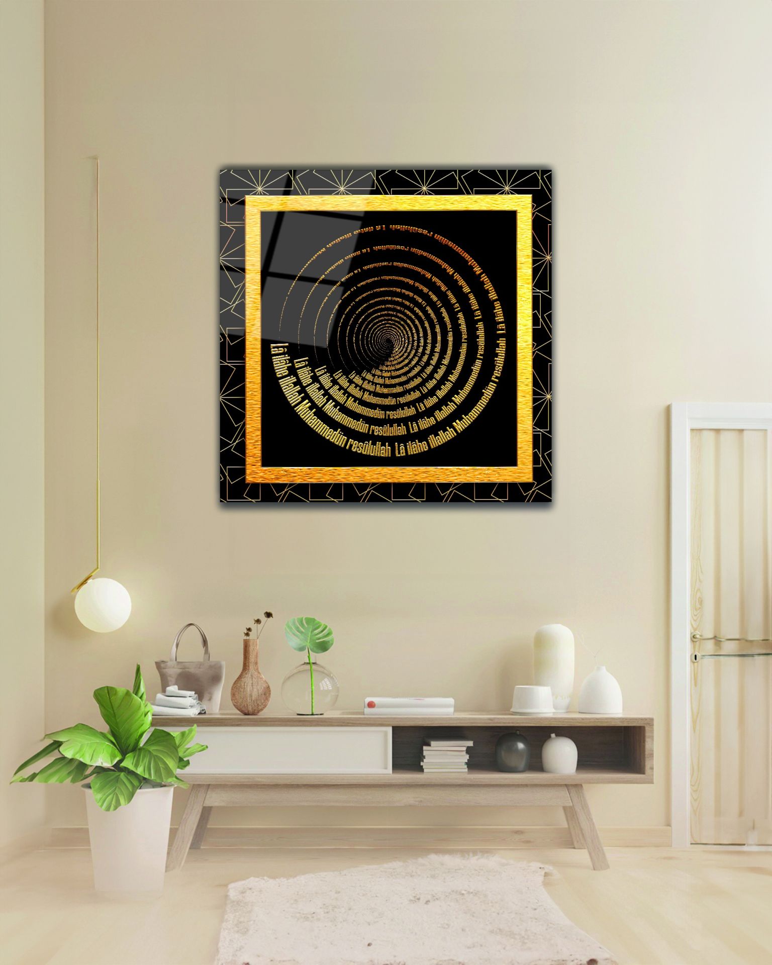 Kelime-i Tevhid Spiral Kare Cam Tablo