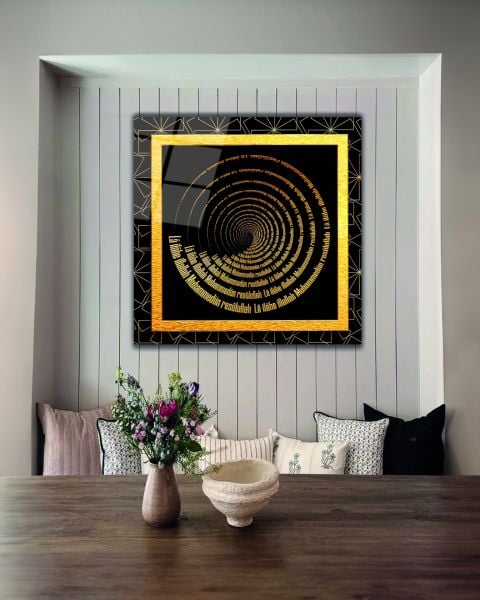 Kelime-i Tevhid Spiral Kare Cam Tablo