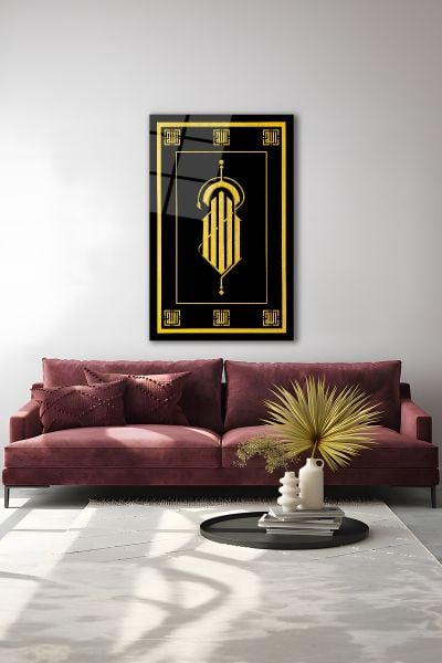 Allah (c.c) Yazısı Gold Hat Sanatı Cam Tablo