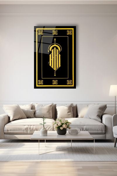 Allah (c.c) Yazısı Gold Hat Sanatı Cam Tablo