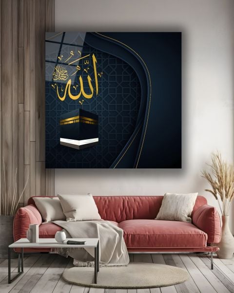 Allah Yazısı Kare Cam Tablo