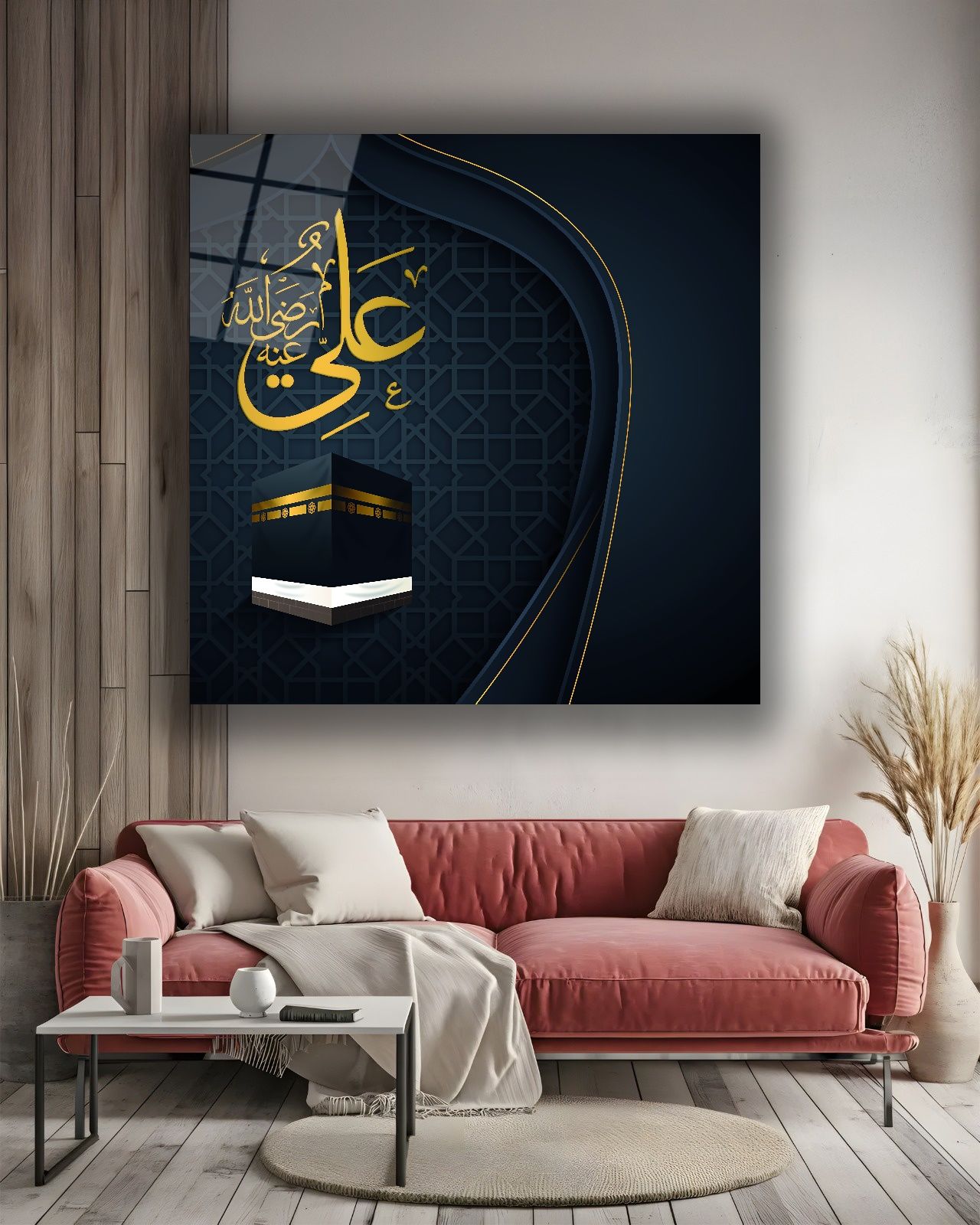 Ali Yazısı Kare Cam Tablo